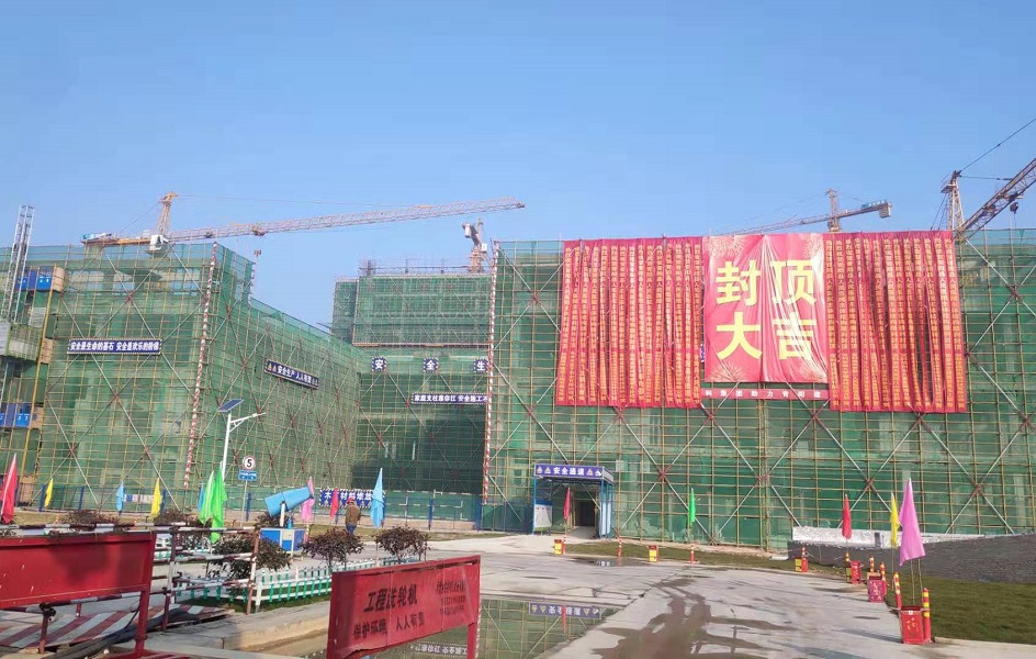 網站上傳2